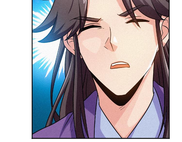 第43话 抢回小师妹！9