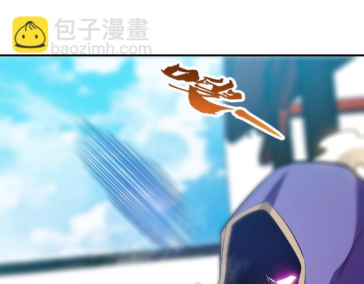 第31话 挑衅！35