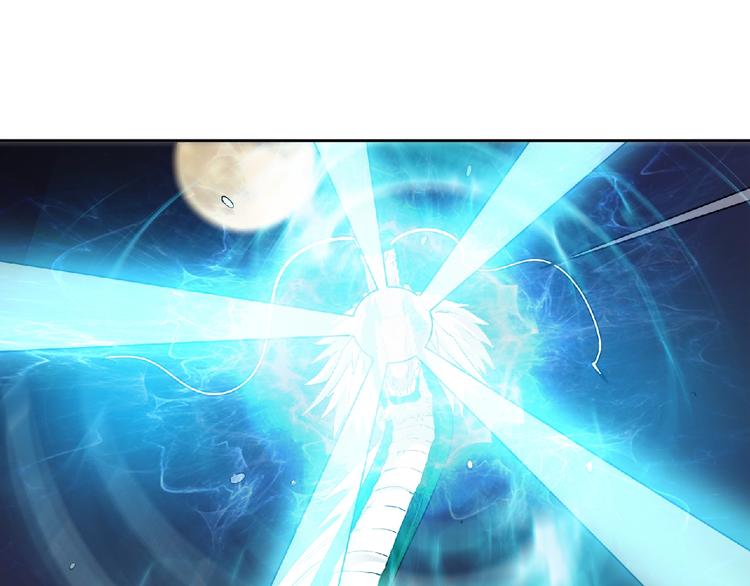 第18话 她体内的妖灵？4