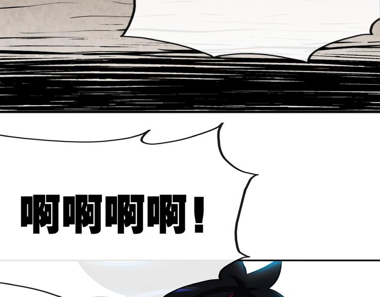 第9话 临阵归正！77