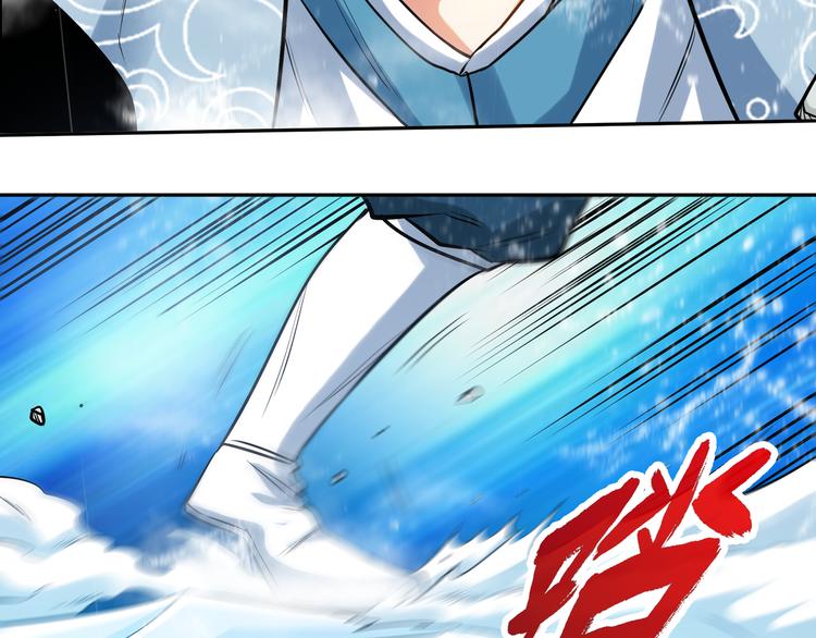 第17话 群雄逐鹿！30