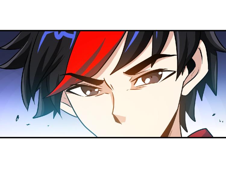 第25话 逼入绝境！53