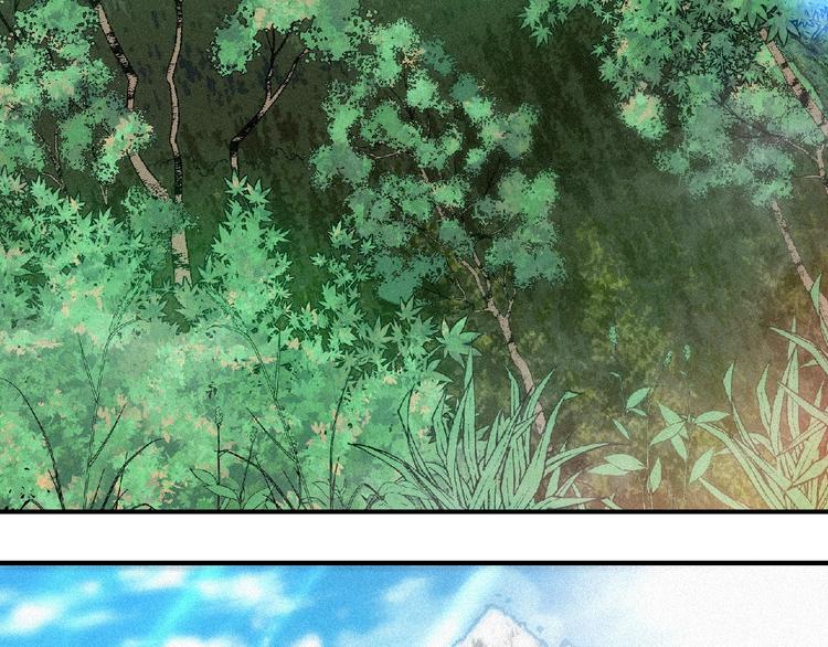 第43话 抢回小师妹！20