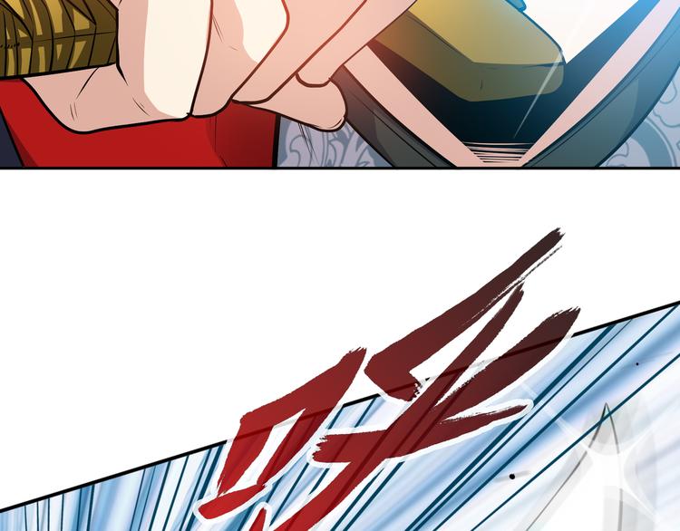 第9话 临阵归正！56