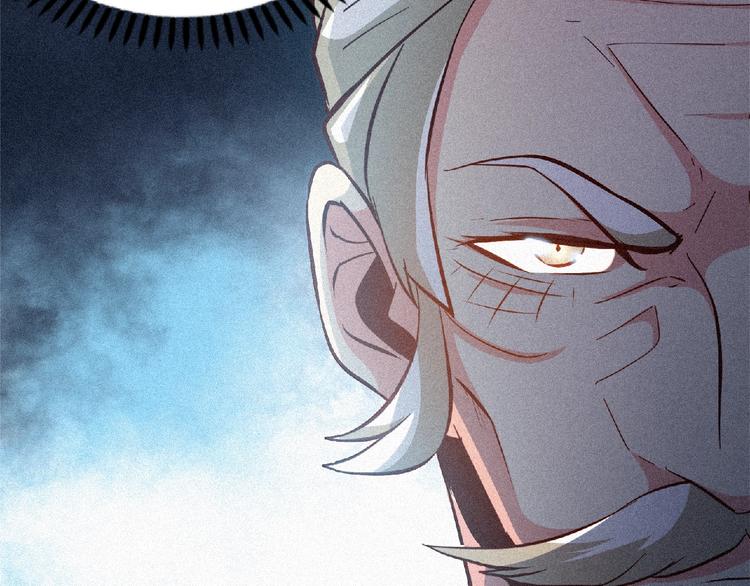 第37话 打扰了！9