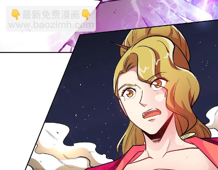 第19话 我不会逃！30
