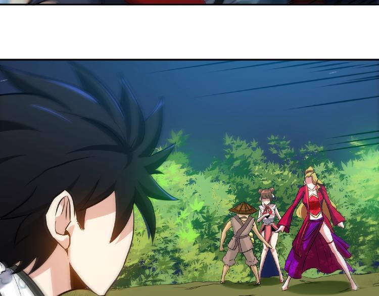 第24话 让你一命还不走？44