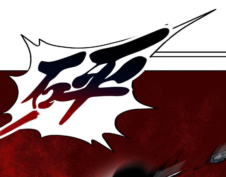 第28话 复仇者！57
