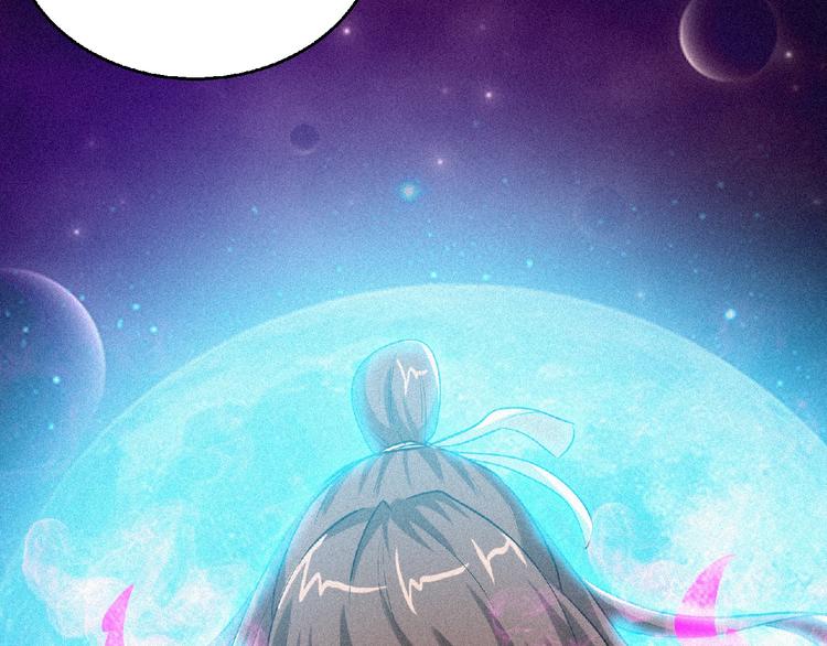 第42话 暗流涌动！12