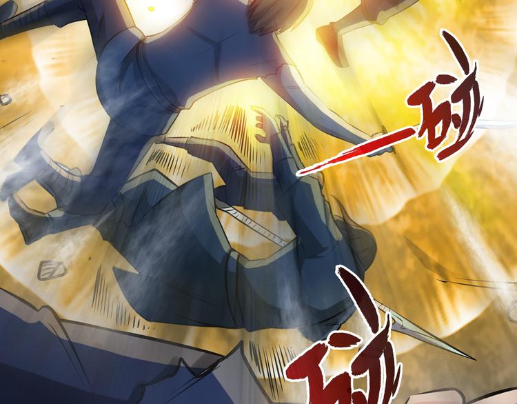 第6话 正面交锋！44