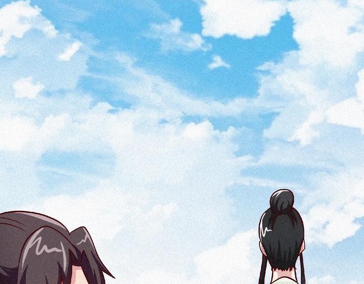 第42话 暗流涌动！54