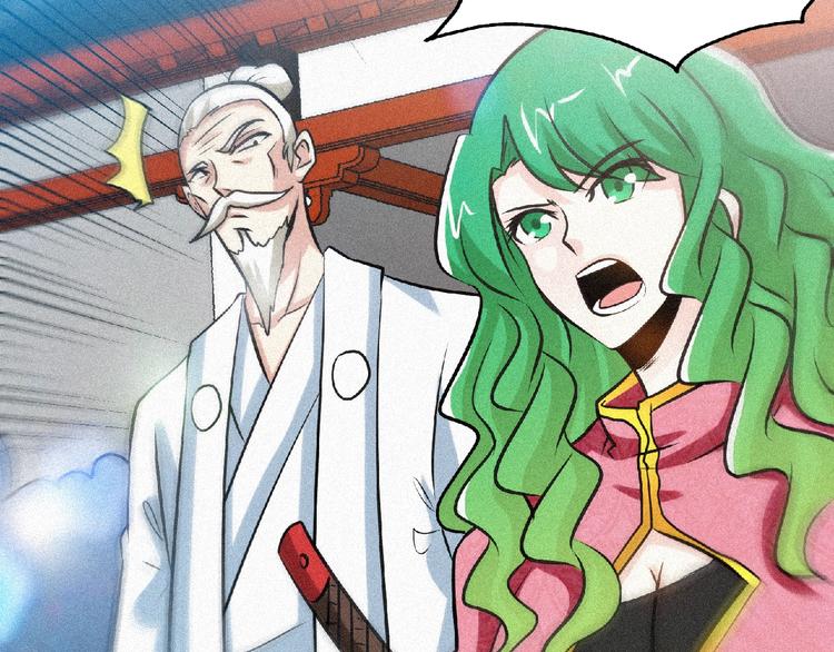 第37话 打扰了！55