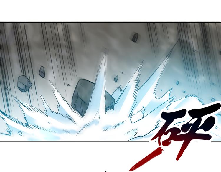 第15话 单挑大妖！18