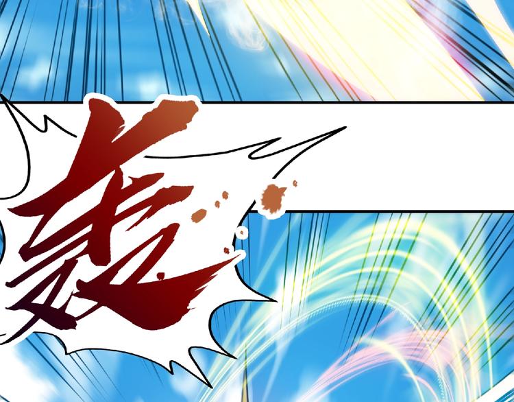 第31话 挑衅！32