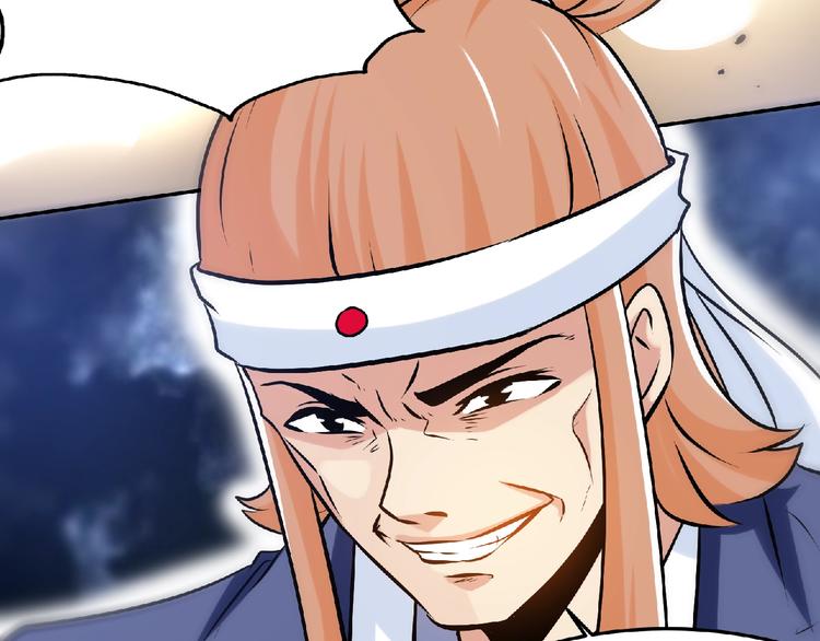 第30话 给我跪下！81
