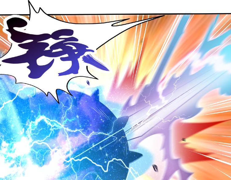 第25话 逼入绝境！81