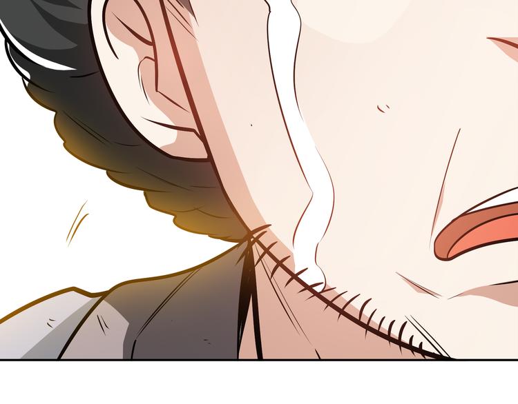 第9话 临阵归正！120