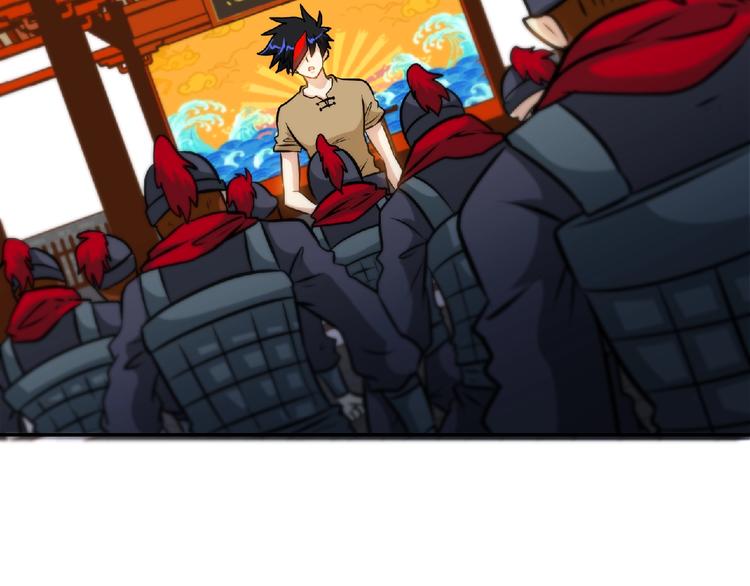 第31话 挑衅！2