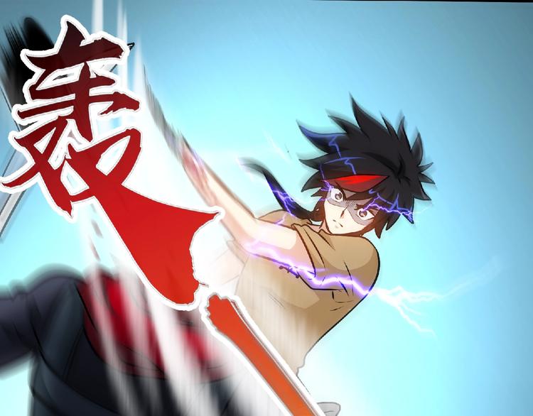 第33话屠戮！65