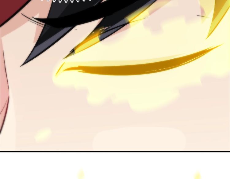 第26话  被救？44