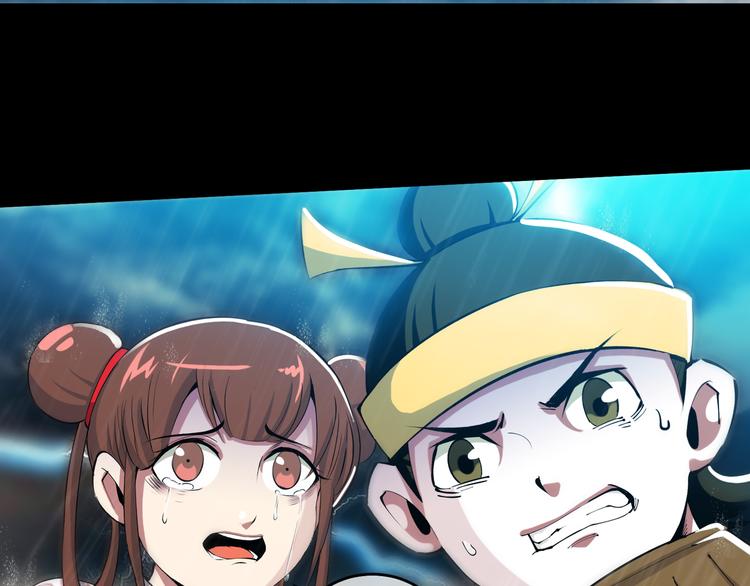 第1话 异界穿越！15