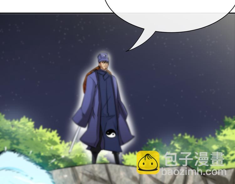 第13话 神秘人27