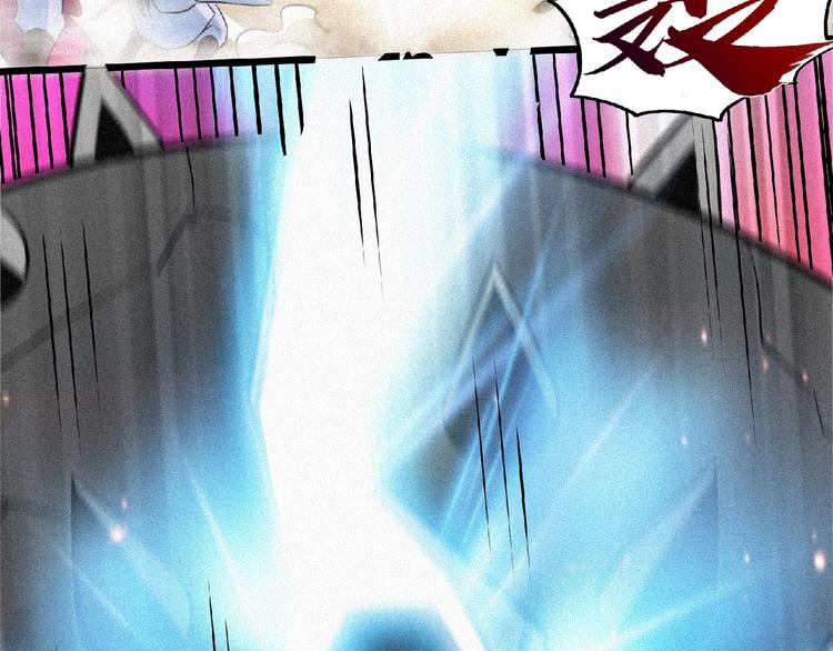 第35话 老对手！68