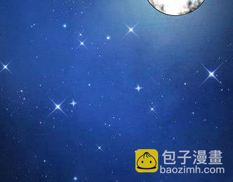 第10话 刺杀之夜！124