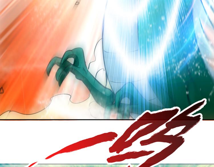 第15话 单挑大妖！78