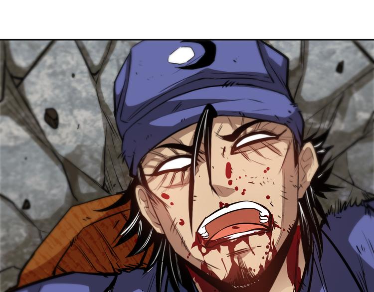 第16话 各路豪杰！107