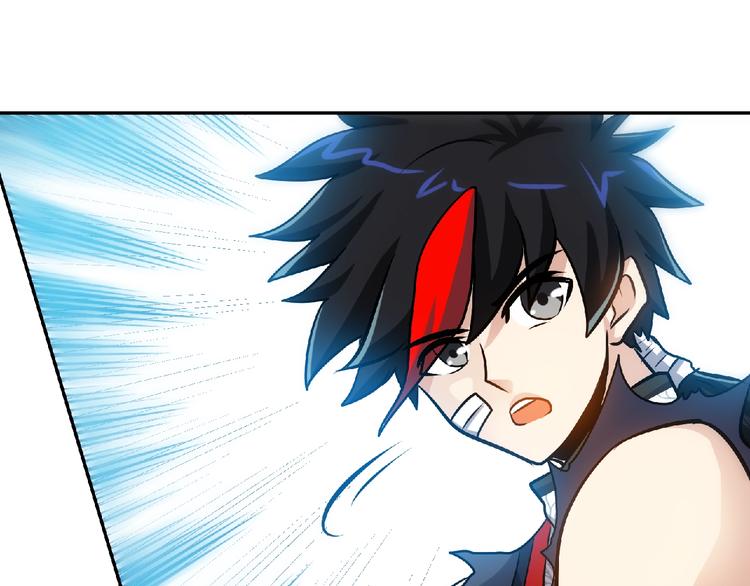 第26话  被救？15