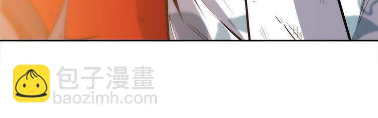 第9话 临阵归正！10