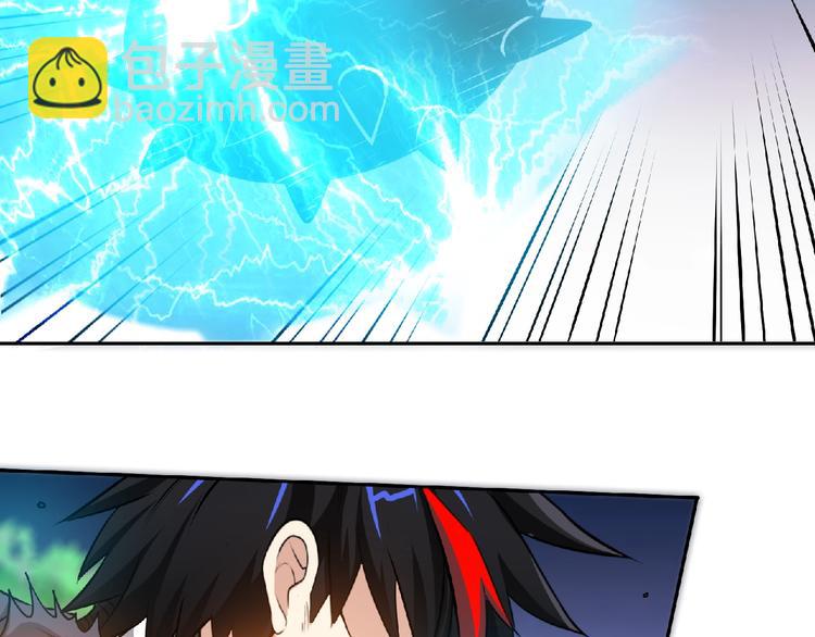 第24话 让你一命还不走？69