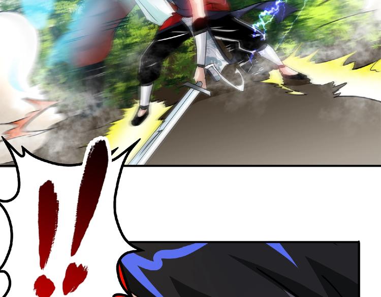 第25话 逼入绝境！36