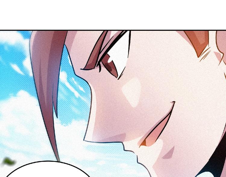 第46话 挑战！86