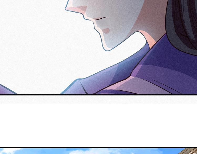 第45话 再次升级！94