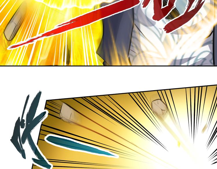 第6话 正面交锋！41