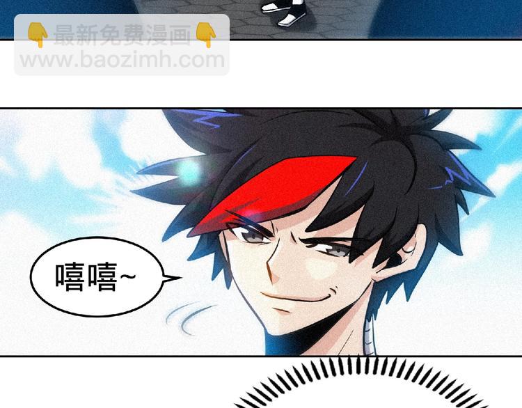第37话 打扰了！47