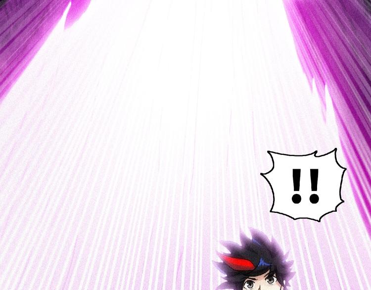 第44话 高人指点！61