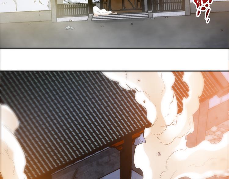第11话 劫持！61