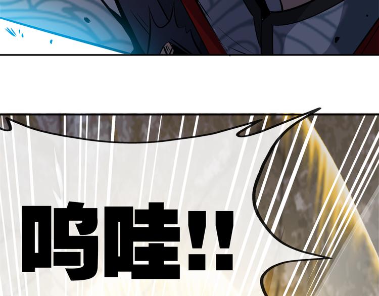 第6话 正面交锋！132