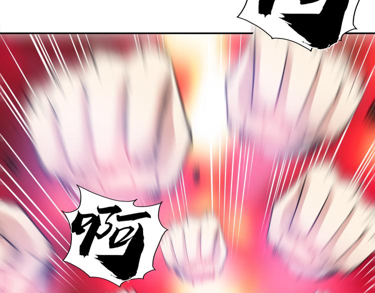 第13话 神秘人70