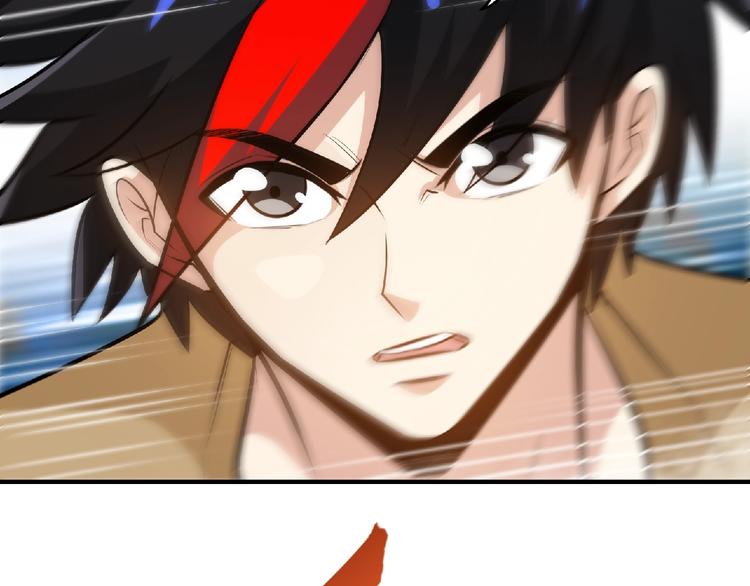 第31话 挑衅！18