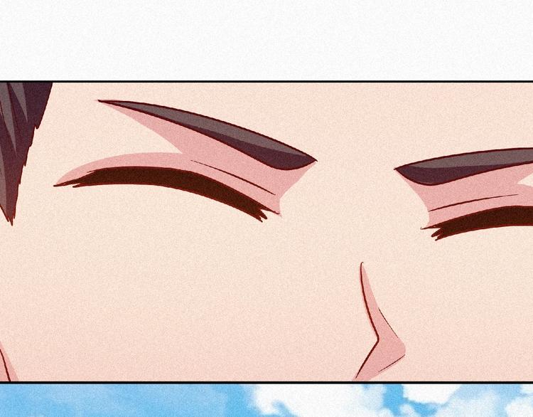 第42话 暗流涌动！53