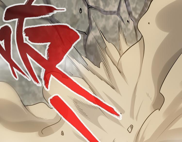 第6话 正面交锋！86