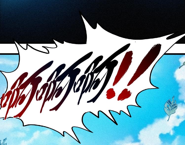 第37话 打扰了！44