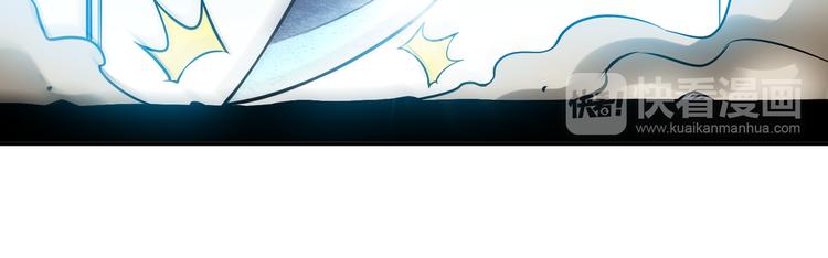 第4话 杀猪刀！43