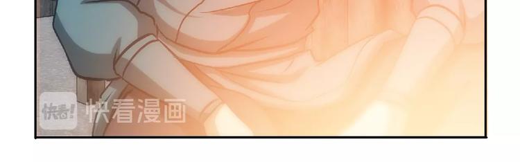 第26话  被救？38