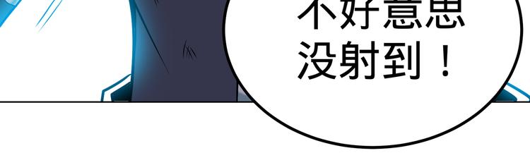 第6话 正面交锋！122