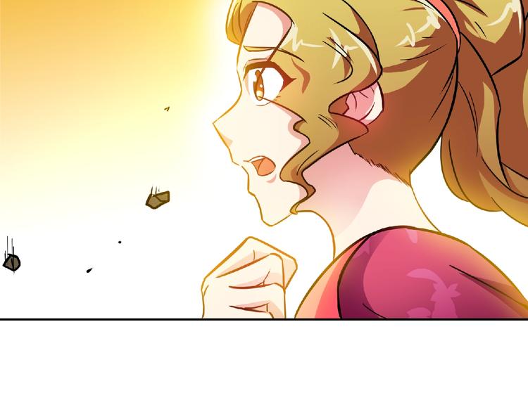 第21话 龙角之争！42